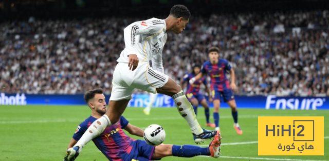 سبب تفضيل برشلونة لمواجهة الريال في نهائي السوبر !