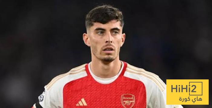 أرسنال يفاوض هافيرتز لتمديد عقده
