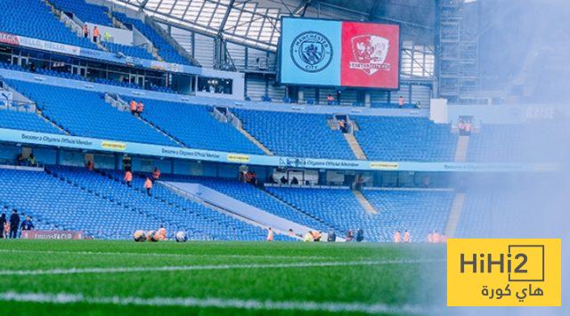 ملعب الاتحاد في أتم الجاهزية للقاء مانشستر سيتي و اكستر