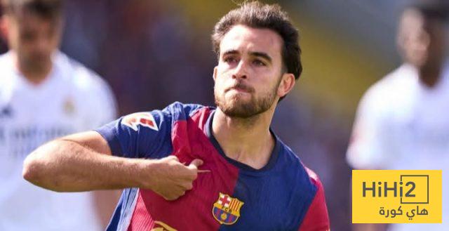 اريك غارسيا: نثق في أنفسنا أمام ريال مدريد