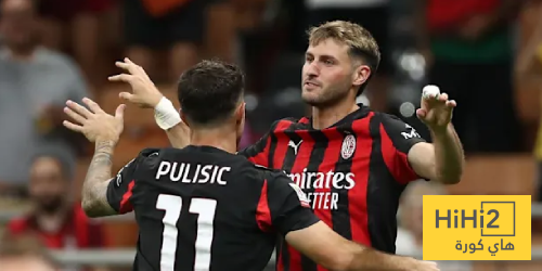 تشكيلة ميلان المتوقعة ضد فيورنتينا في الدوري الإيطالي