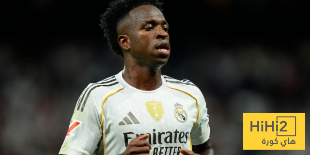 المنتهي..! ماركا تكشف أن فينيسوس إنتهى في ريال مدريد