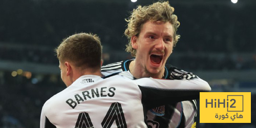 نيوكاسل يهرب من فخ بورنموث بركلات الترجيح