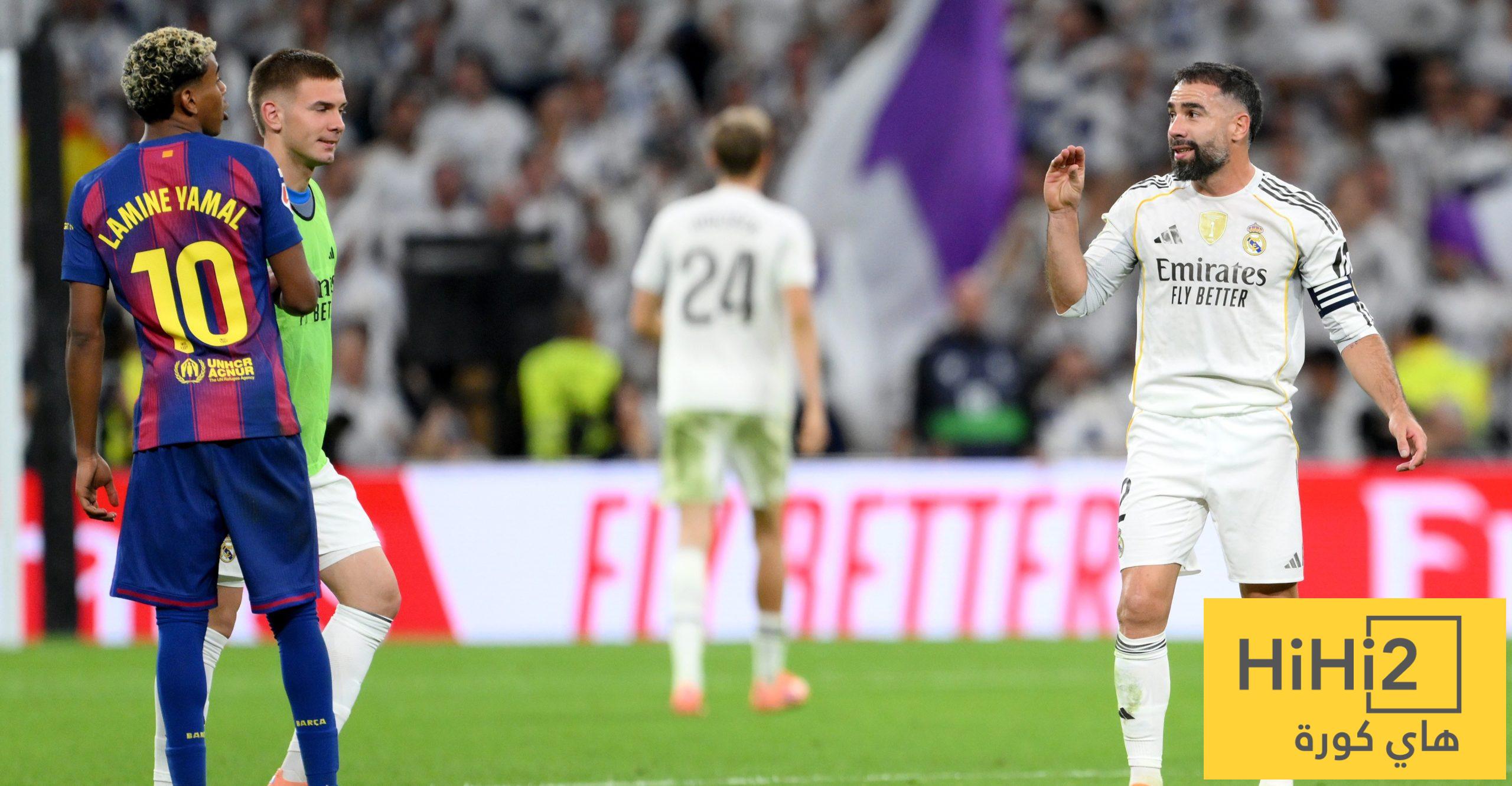 ماذا قال كارفخال عن المشادة مع لامين يامال في الكلاسيكو السابق ؟