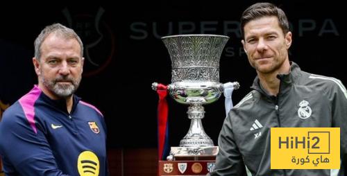 السوبر الاسباني .. نهائي يرسم ملامح مستقبل الغريمين