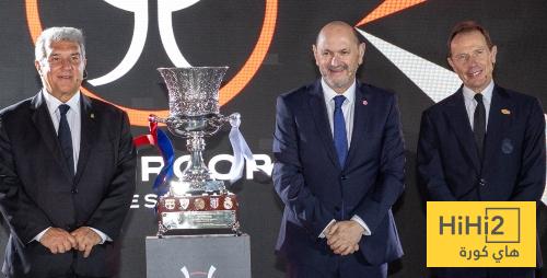 صور من الحدث الرسمي لنهائي السوبر الاسباني