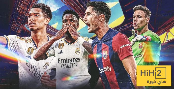 احصائيات برشلونة و الريال هذا الموسم