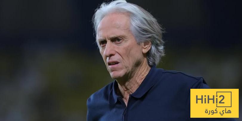 شاهد غريب يتجاهل مُصافحة خيسوس .. ويثير الغضب ! شاهد غريب يتجاهل مُصافحة خيسوس .. ويثير الغضب !