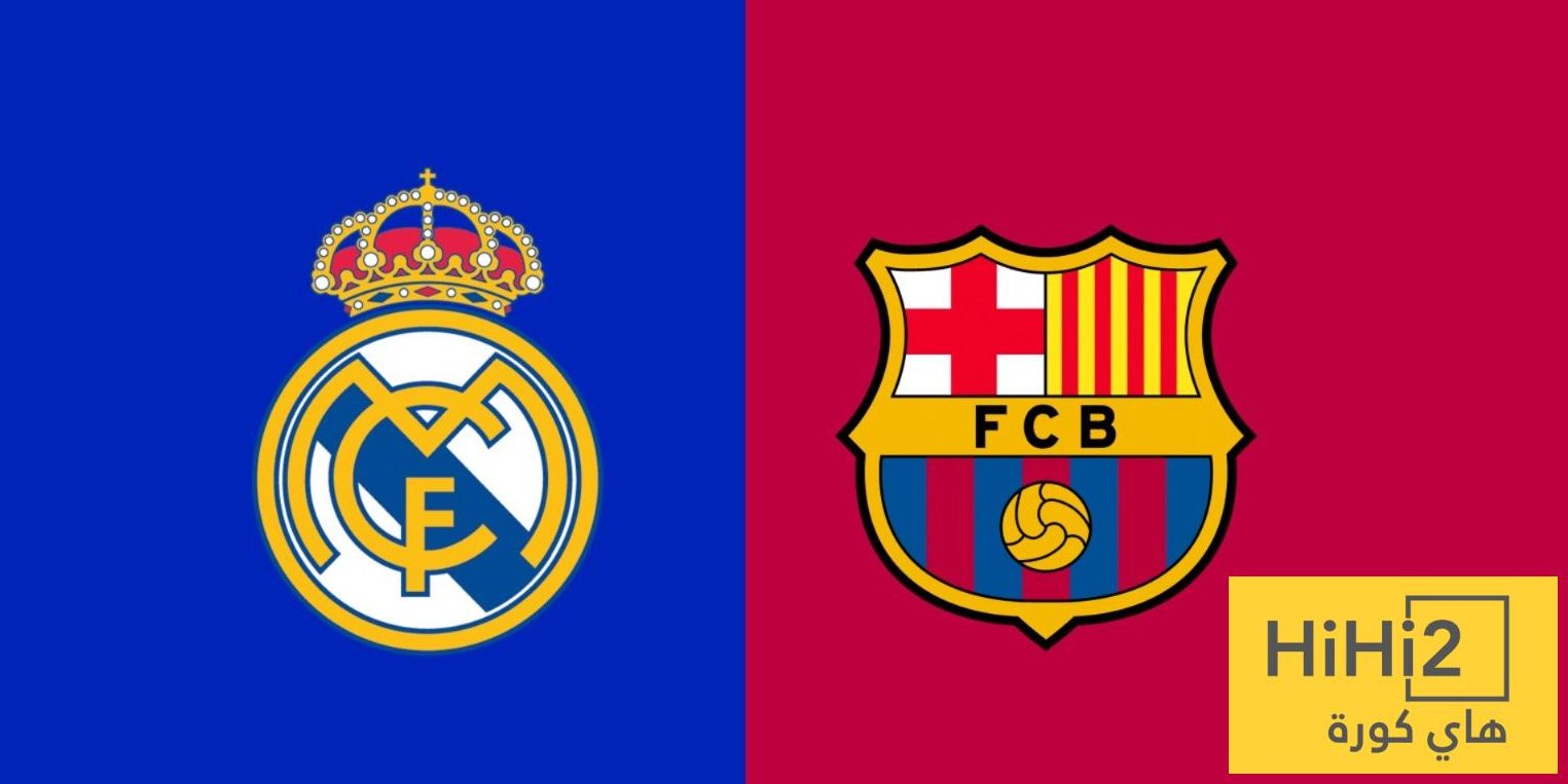 شاهد المقارنة بين القاب الغريمين ريال مدريد و برشلونة