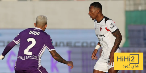 تقييم لاعبي ميلان ضد فيورنتينا في الدوري الإيطالي