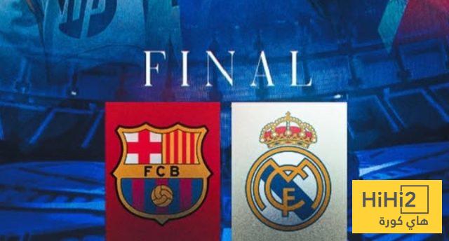 القيمة السوقية لـ تشكيلة ريال مدريد امام برشلونة