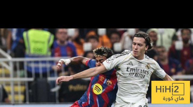 أفضل لاعب من ريال مدريد في الشوط الأول أمام برشلونة