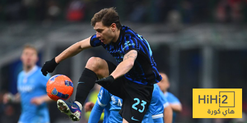 إحصائيات مباراة إنتر ميلان ونابولي بعد مرور ساعة