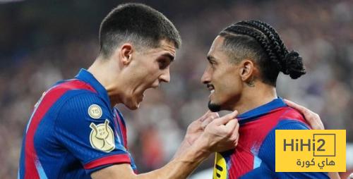 ريال مدريد خصم رافينيا المفضل