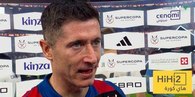 ليفاندوفسكي يشيد برافينيا بعد الفوز على ريال مدريد