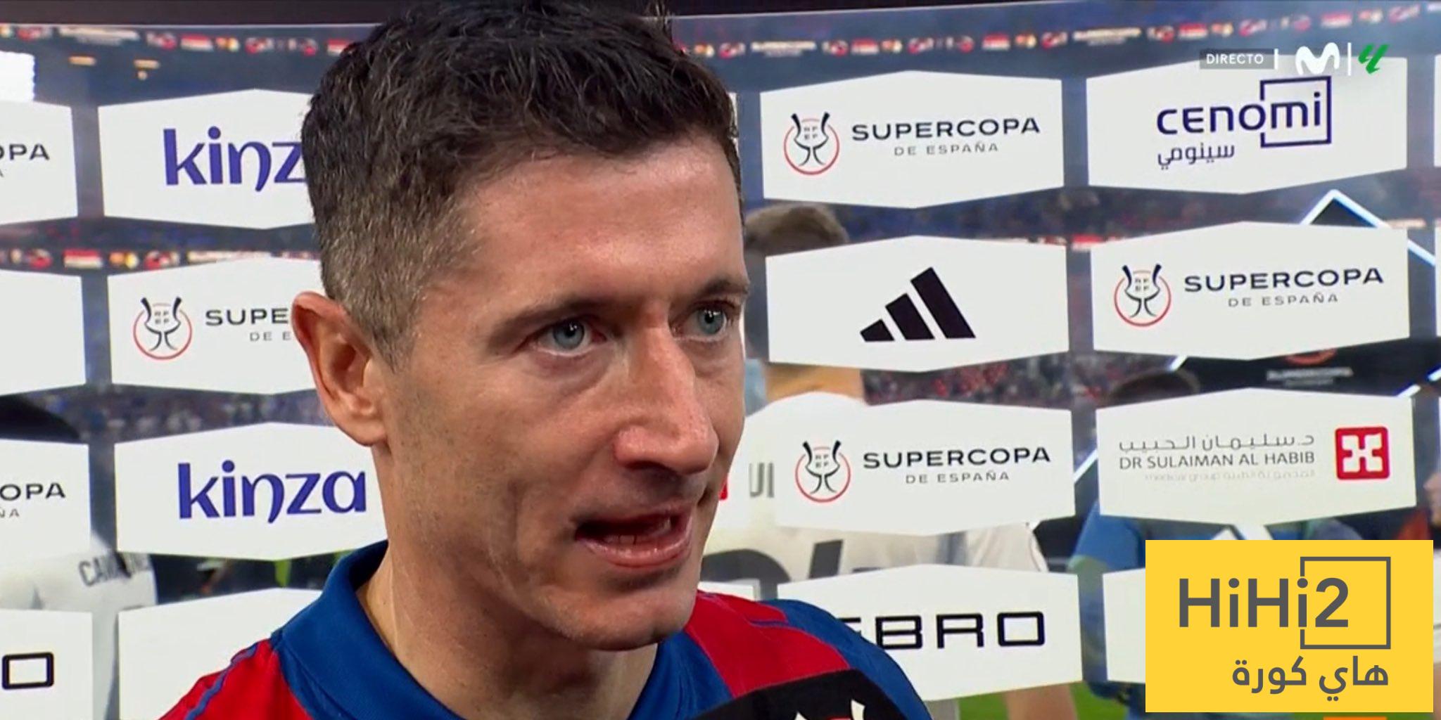 ليفاندوفسكي يشيد برافينيا بعد الفوز على ريال مدريد