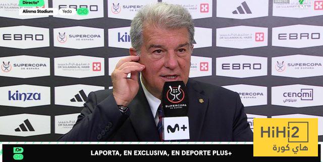 لابورتا يشيد بأداء رافينيا بعد الفوز على ريال مدريد