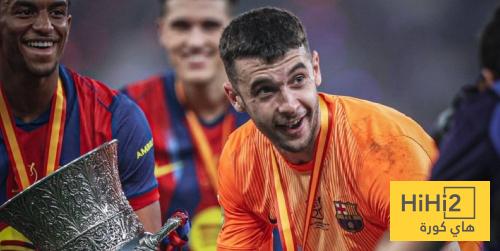 اول تعليق لـ خوان غارسيا بعد تتويجه بأول الالقاب مع برشلونة