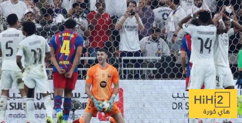 هل عانى خوان غارسيا ضد ريال مدريد ؟