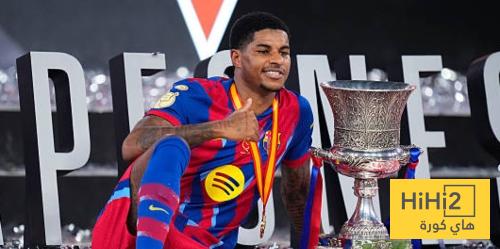 تعليقات راشفورد بعد التتويج بلقب السوبر الاسباني