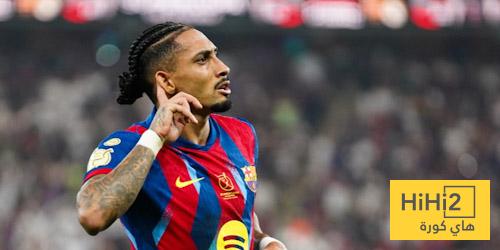 كلمة في حق رافينيا بعد كلاسيكو السوبر