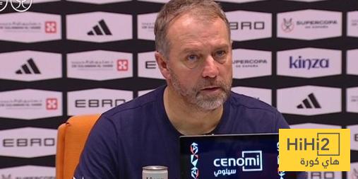 فليك يكشف سر الفوز الدائم بالنهائيات