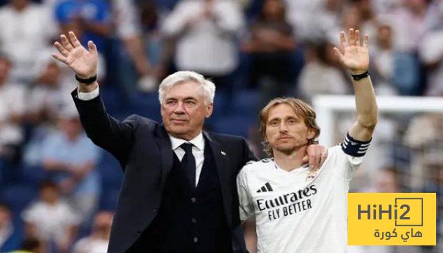 ريال مدريد يفتقد لوكا مودريتش