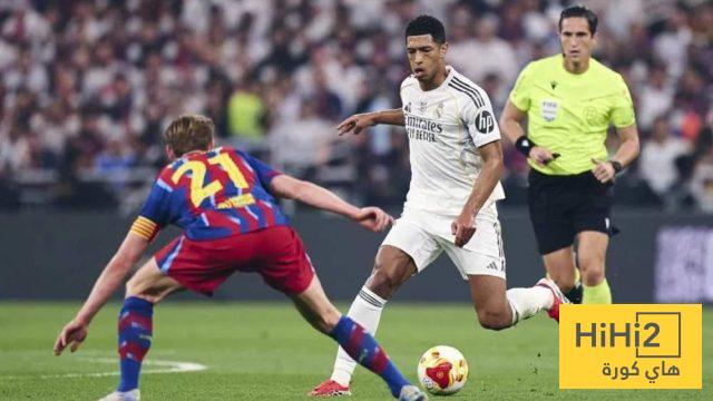 برشلونة مبالغ في تقديره!!