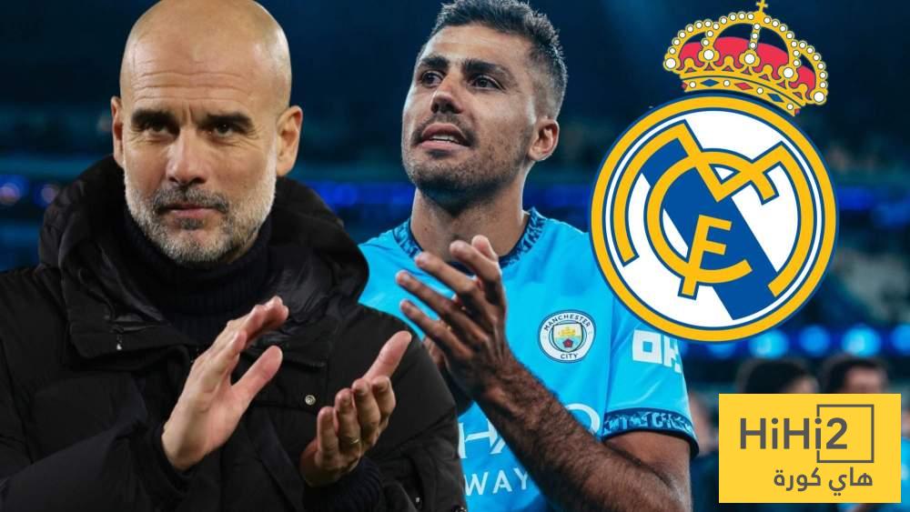 شرط رودري للإنتقال لريال مدريد