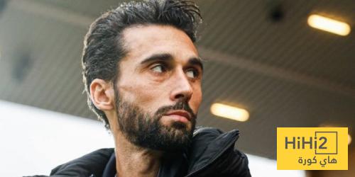 صورة صادمه لجمهور الريال ان اربيلوا …! لا تفرحون