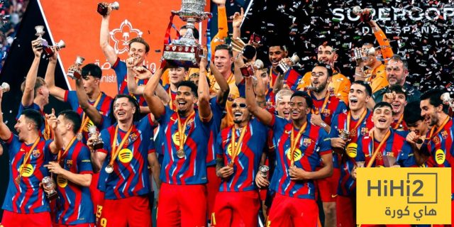 السوبر الاسباني تميمة حظ برشلونة للفوز بلقب الليغا