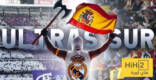 صوره : حمله من الجمهور للهجوم على ادارة ريال مدريد يوم السبت القادم