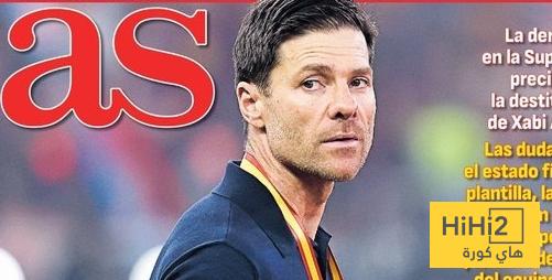 إقالة متوقعة ..!