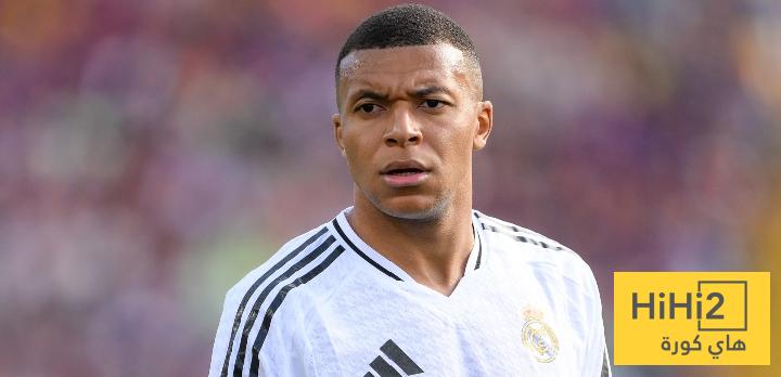 مبابي يغيب عن تدريبات ريال مدريد