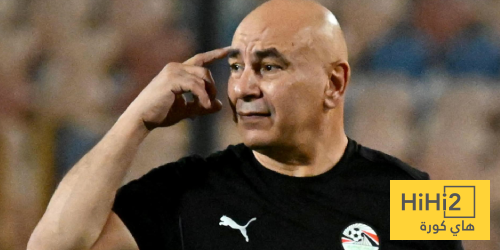 حسام حسن: السنغال ليست عقدة لمصر