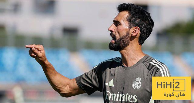 الجهاز الفني لريال مدريد بالكامل بقيادة أربيلوا