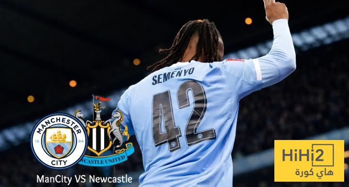 القيمة السوقية لـ تشكيلة مانشستر سيتي أمام نيوكاسل
