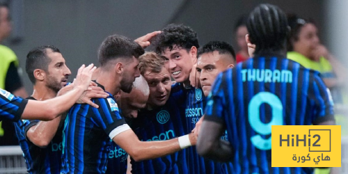 غيابات مؤثرة لإنتر ميلان قبل مواجهة ليتشي