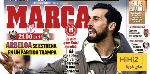 أريد أن يرقص فينيسيوس ..!