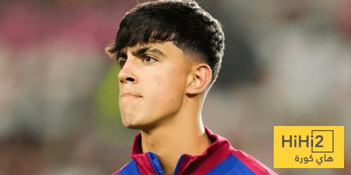 بيرنال بين البقاء والرحيل ..!