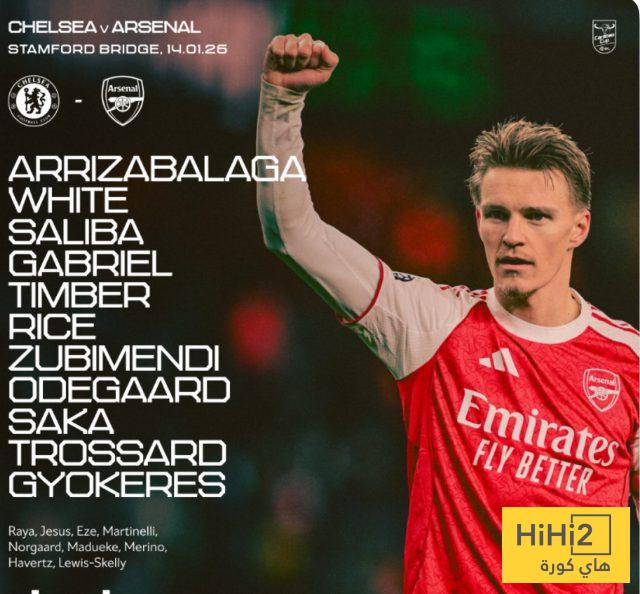 تشكيلة أرسنال الرسمية للقاء تشيلسي 2 تشكيلة أرسنال الرسمية للقاء تشيلسي 1