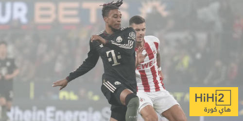 إحصائيات نصف ساعة من مباراة بايرن ميونخ وكولن