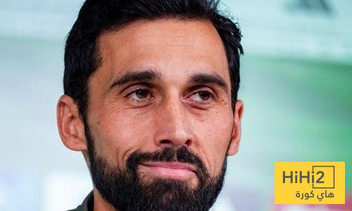 أربيلوا يلاعب ألباسيتي بتشكيلة من الاكاديمية