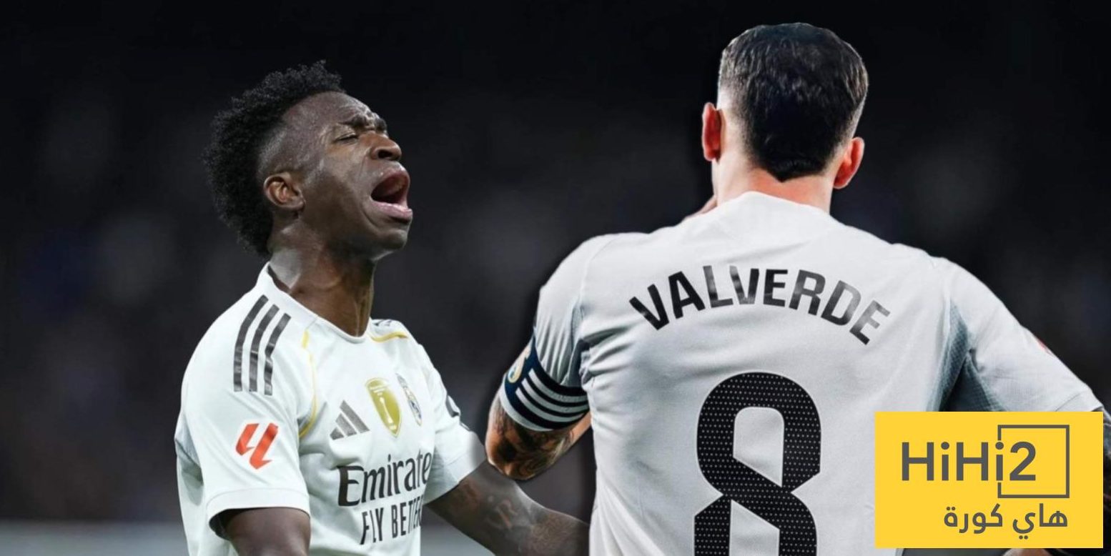 معجزه في مدريد …! فينيسيوس وفالفيردي يلعبون في الكأس