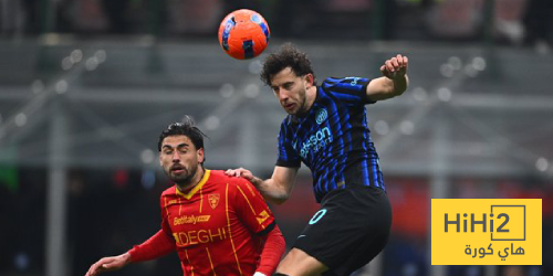 إحصائيات ساعة من مباراة إنتر ميلان وليتشي في الدوري الإيطالي