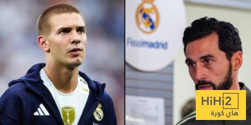 ماستانتونو ينضم لقائمة مميزة بعد هدفه ضد الباسيتي