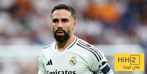 كارفخال يكشف المسؤولون عن الهزيمة ضد الباسيتي