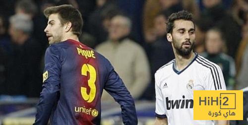 عاجل .. بيكيه يسخر من ريال مدريد تحت قيادة أربيلوا