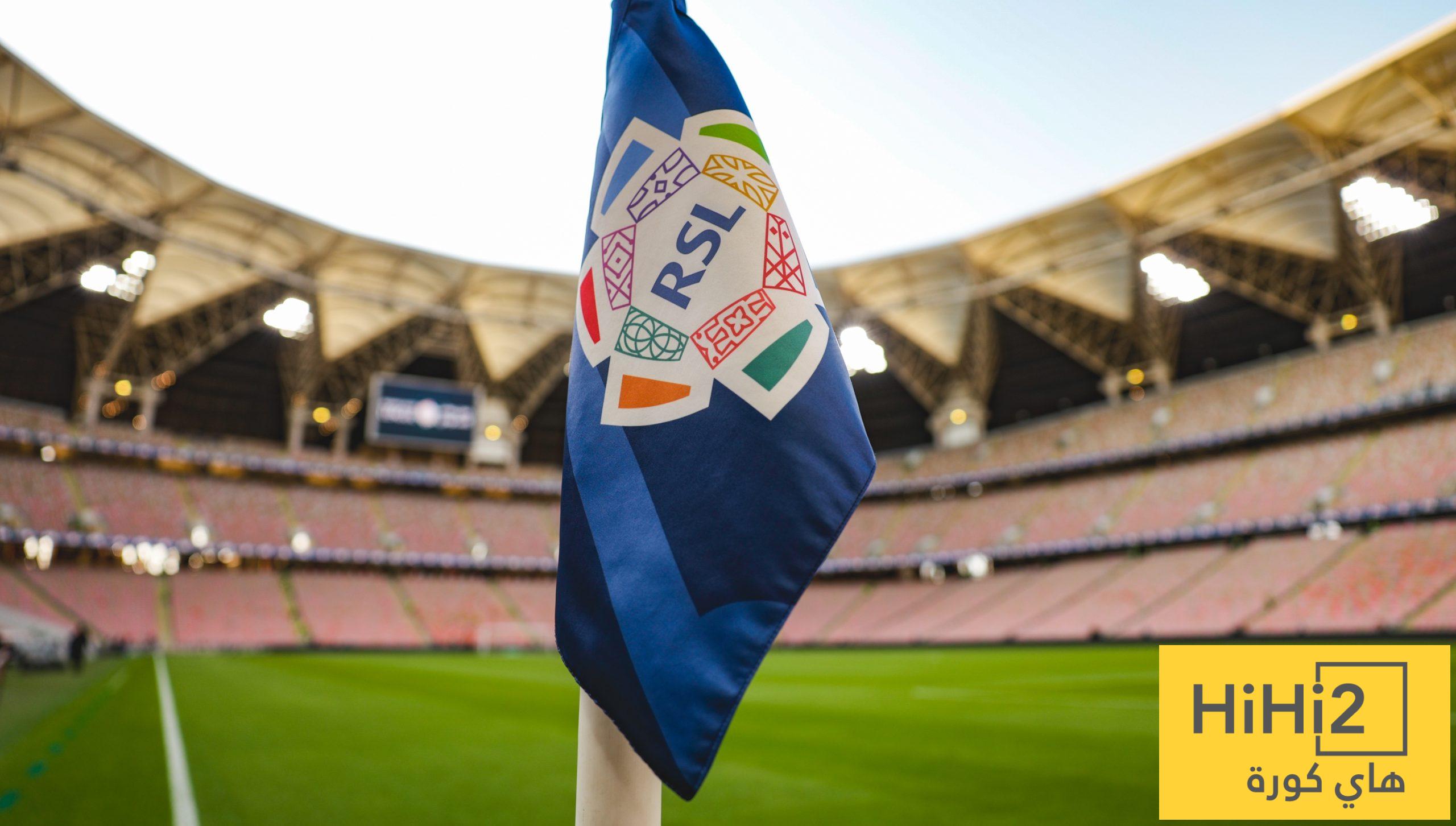 جدول ترتيب الدوري السعودي بعد نهاية الجولة الـ 15