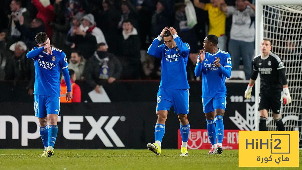 فضيحة كأس الملك!